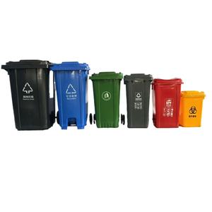 <span class=keywords><strong>240L</strong></span> ngoài trời Đạp bin mở Top nhựa tái chế Thùng rác với mô hình vuông nắp cho công cộng sử dụng lưu trữ xô - Product Image 5