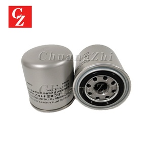 Nuevas Piezas para Compresores Industriales - Filtro de Aire y Aceite Modelo 55175910 para Hitachi 15HP - Product Image 6