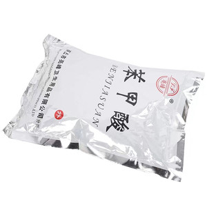 Ácido Benzoico Bright Peak, aproximadamente 500g/bolsa - Product Image 3