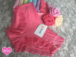 HD121 <span class=keywords><strong>2021</strong></span> en Existencia, Precio Bajo, Secado Rápido, Ropa Interior Femenina, Spandex, Modal, Bragas Sexys para Mujer - Product Image 3