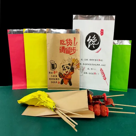 Flat Kraft Bag with Foil Texture for Food Packaging