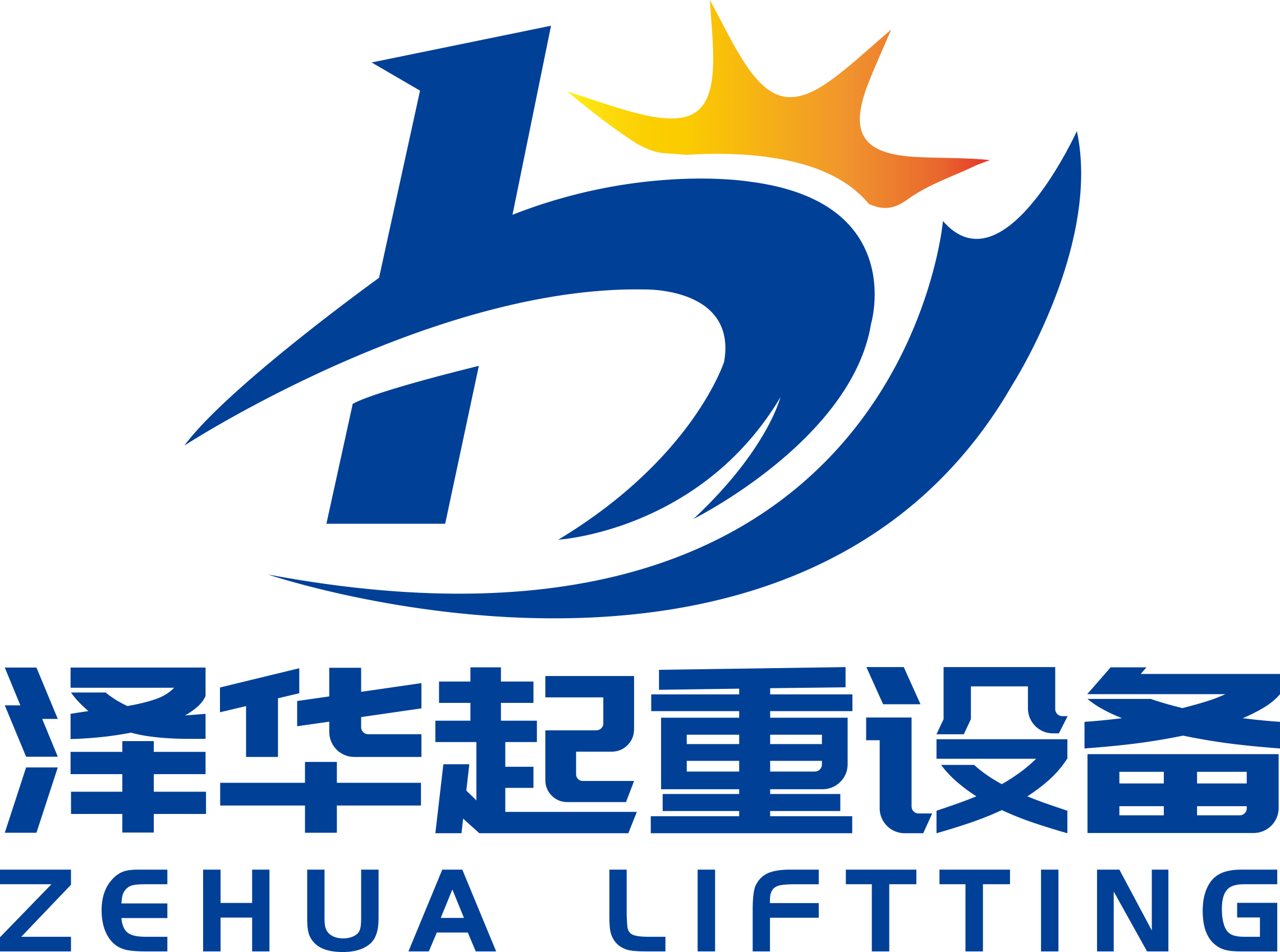 Tianjin Zehua Lifting Equipment Co., Ltd. logo
