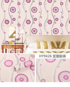 <span class=keywords><strong>Papier</strong></span> peint autocollant de décoration, pour chambre d'enfants, nouvelle conception de <span class=keywords><strong>papier</strong></span> peint lumineux, <span class=keywords><strong>petit</strong></span> Style frais - Product Image 3