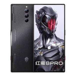 Teléfono para Juegos <span class=keywords><strong>Red</strong></span> <span class=keywords><strong>Magic</strong></span> <span class=keywords><strong>Pro</strong></span> 5G Original, Pantalla AMOLED de 6.8 Pulgadas y 2480x1116, 120 Hz, Qualcomm SD 8 Gen 2 (<span class=keywords><strong>4</strong></span> Nm), 6000 mAh, Carga Rápida de 80 W, Android - Product Image 1