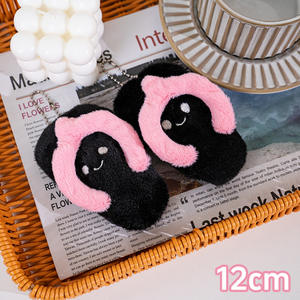 Lindos Peluches de Dibujos Animados para Niños, Creativos, con Forma de Chanclas, Bolsos, Colgantes, Decoraciones, Juguetes Pequeños, Llaveros, Unisex, Regalo de Fiesta para Niños - Product Image 4