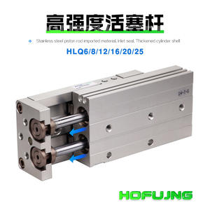 Vanne pneumatique à glissière de type Airtac HLQ6-8-12-16-20X10/20/30/40/50/75S100/AS/BS, raccords pneumatiques d'occasion pour divers travaux pneumatiques - Product Image 3