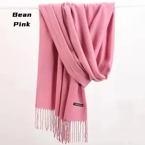 ผ้าพันคอแคชเมียร์สีทึบสำหรับผู้หญิงผ้าพันคอขนสัตว์ผ้าขนแกะ Pashmina