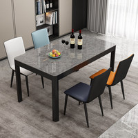 Ensemble de table et chaises de salle à manger rectangulaire minimaliste moderne, pieds en métal, plateau en pierre frittée pour salon