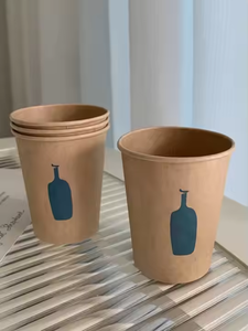 Vaso de café biodegradable desechable de pulpa de bagazo natural blanco/marrón de 80/90 mm con tapa - Product Image 5