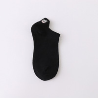 Chaussettes de bateau de dessin animé rayées brodées de vache noire et blanche