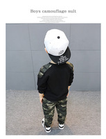 Conjunto de Dos Piezas de Camuflaje para Niños, Estilo Coreano Informal, Otoño-Invierno 2025