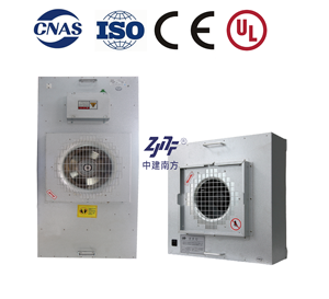 ZJNF HEPA 2x2 4x2 Ventilateur Filtre HEPA 0.3µm 99.99% Unité de Capot à Flux Laminaire FFU pour Culture de Champignons Mycologie 140W-240W 110V 220V/50Hz - Product Image 2