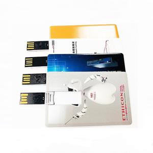Articles cadeaux d'affaires, clé USB carte de crédit 2.0 3.0 4 Go 8 Go 16 Go 32 Go 64 Go, mémoires USB, impression de logo, clé USB - Product Image 4
