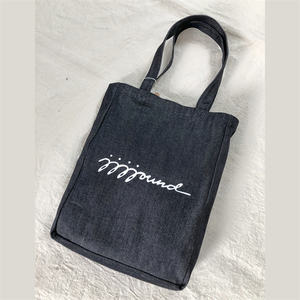 24 Pouces Coton Canvas Jeans Sac Fourre-Tout Nouveau Design Doux Sac De Plage Poche Résistant À L'eau Portable Magnétique Conception Shopping Fourre-Tout - Product Image 1