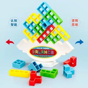 Blocs de construction d'équilibre, empile de tours, 38-50 pièces, pour enfants de 4 à 6 ans, jeu d'empilage - Product Image 1