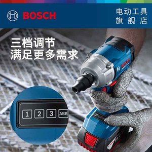 Clé à chocs sans fil professionnelle Bosch 18V sans balais pour réparation automobile - Product Image 4