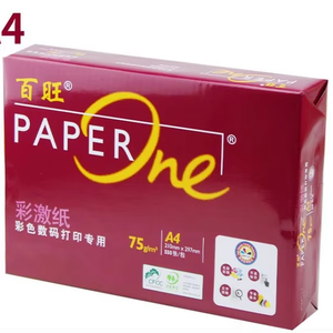 Papel de copia Jiachen Paperone A4 Papel A4 70gm Papel A4 80gm - Product Image 3