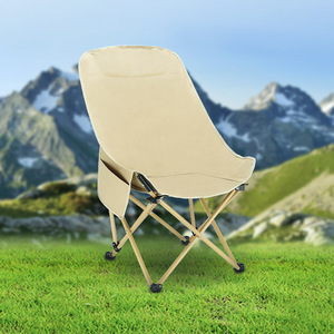 Outdoor high-back moon chair, camping folding <b>stool</b>, Kermit chair, fishing chair, beach chair, camping equipment. - Product Image 1
