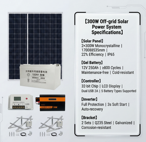 Kit Système Solaire Hors Réseau Personnalisable 300W MPPT avec Batterie Sans Entretien 12V 200Ah et Onduleur 700W - Product Image 2