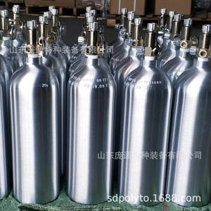 2L Aluminum Alloy <b>Oxygen</b> Cylinder National Standard Seamless <b>Water</b> Plant Bottle Diving Air Tank for Helium & <b>Oxygen</b> - Product Image 1
