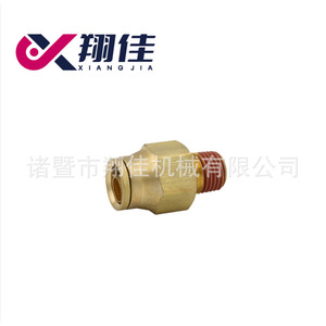 Brass External Thread Connector Insert DOT Push In <b>Adapter</b> For Pneumatics And Truck Industry - Product Image 4