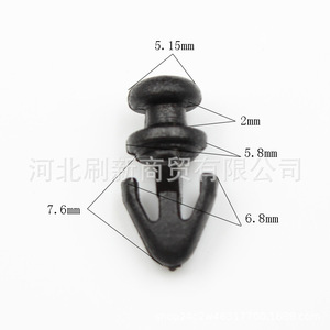 Ford Focus Fiesta Mondeo Waterproof Sealing Clip 5.15mm 2mm 5.8mm 7.6mm 6.8mm For Door <b>Rubber</b> <b>Strip</b> Replacement - Product Image 1