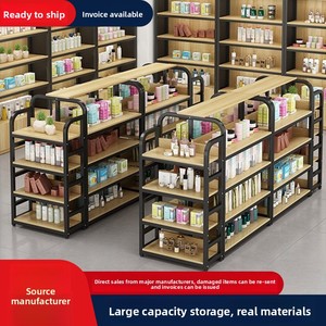 Présentoir mobile Zhongdao en acier et bois à 4 étagères simple face <span class=keywords><strong>pour</strong></span> cosmétiques et accessoires <span class=keywords><strong>de</strong></span> téléphonie mobile, idéal <span class=keywords><strong>pour</strong></span> supermarchés et magasins <span class=keywords><strong>de</strong></span> proximité - Product Image 3