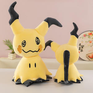 Nouvelles peluches <span class=keywords><strong>Mew</strong></span> & Mimikyu - Vente en gros de poupées en coton PP, mignonnes, de dessins animés, pour machines à griffes et cadeaux - Product Image 4