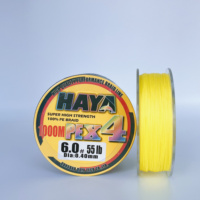 HAYA – fil de pêche tressé X4, bobine de pêche Varivas, enrouleur de ligne de pêche électrique