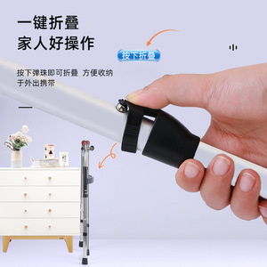 Déambulateur pliable Hengshunhe, léger et portable, pour la rééducation des personnes âgées - Product Image 1