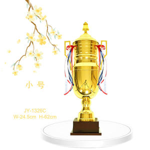 شعار مخصص كأس الكريكيت الهدايا التذكارية الإبداعية رواية وأنيقة كبيرة الحجم قاعدة جميع المعادن بطل الدوري الكأس - Product Image 4