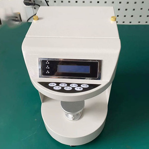 เครื่องวัดแรงตึงผิวอัตโนมัติ BIOBASE รุ่น BKST-200A 0.01mN/m ระบบปรับ<span class=keywords><strong>เท</strong></span>ียบค่าได้สองแบบ <span class=keywords><strong>ส</strong></span>ำหรับห้องปฏิบัติการเคมี - Product Image 4