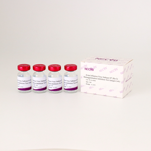 Antigène de test HI de souche H7 de la grippe aviaire Re-3 (WK)-Haute spécificité pour les maladies des volailles et les laboratoires vétérinaires - Product Image 1
