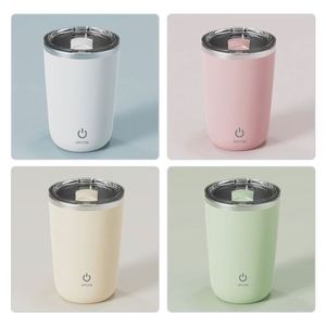 แก้วกาแฟอัตโนมัติสแตนเลส 304 พร้อมโลโก้สั่งทำพิเศษ แก้วน้ำนมไฟฟ้าแบบแม่เหล็กกันน้ำ เงียบไร้เสียง - Product Image 5