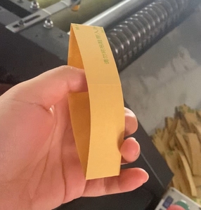 Zf250ak giấy Nhẫn Máy làm - Product Image 3