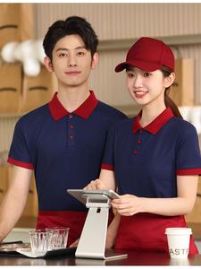 Chemises polo personnalisées avec logo, vêtements de travail pour l'hôtellerie, la <span class=keywords><strong>restauration</strong></span>, les supermarchés, les magasins de fruits, uniformes pour le personnel avec impression de logo - Product Image 5