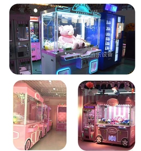 آلة ألعاب بمخزون ألعاب متنوعة كبيرة الحجم تعمل بالعملة المعدنية، آلة رافعة ذات جودة عالية، آلة ألعاب بمخزون ألعاب متنوعة تعمل بالعملة المعدنية - Product Image 4