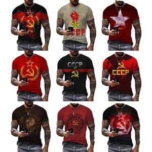T-shirt en jersey imprimé en 3D Russie CCCP pour homme, mode d'été, manches courtes, grande taille, motif, séchage rapide, respirant, tissu 180g - Product Image 4