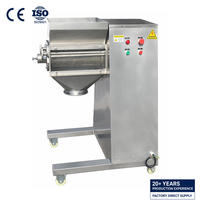 Machine industrielle de formage de particules oscillantes, équipement de traitement de poudres humides et sèches SUS304