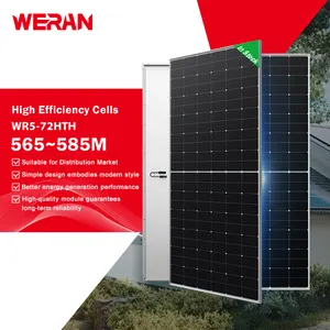 ملصق ألواح طاقة شمسية من WERAN طراز N Type P فرشاة عاكسة للألواح الشمسية التجارية