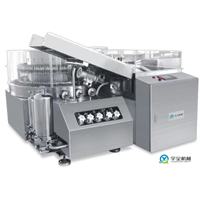 Machine à laver les bouteilles à ultrasons verticale |   Nettoyeur de bouteilles en verre rotatif industriel pour ligne de production chimique