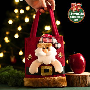 Bolsas de Tela Navideñas con Cordón, Bolsas de Fieltro para Regalos de Navidad, 34*20cm, Venta al Por Mayor - Product Image 5