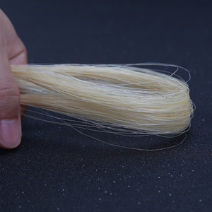 84 cm - Product Image 1