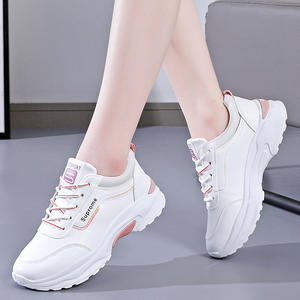 Zapatos deportivos de cuero PU con estilo europeo, zapatos blancos multicolores para papá, zapatillas ligeras transpirables para mujeres y niñas - Product Image 6