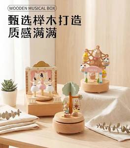 Nieuwe stijl houten muziekdoosier, draaiende handaangedreven muzikale ornament, creatief decoratie cadeau voor kinderen & huis - Product Image 5