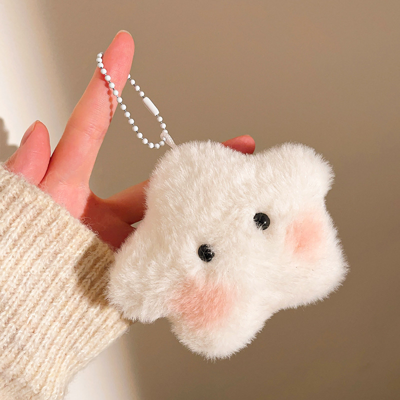 Squeaky-keyring