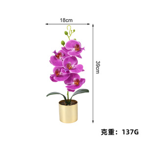 Maceta Dorada con 5 Orquídeas Phalaenopsis Grandes Artificiales, Decoración para el Hogar, Adorno para la Entrada - Product Image 5