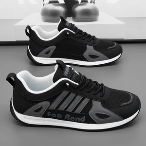 Chaussures de sport polyvalentes en maille respirante pour hommes avec semelle épaisse Chaussures de marche décontractées résistantes à l'usure Tendance à la mode Nouveau style - Product Image 3