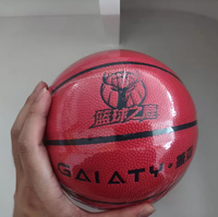 Gaiaty Boyut 3 Ağır PU Basketbol Eğitim Antrenman Topu Çocuklar İçin İç Mekan Dış Mekan Spor Oyunu Butil Kauçuk İç Lastik