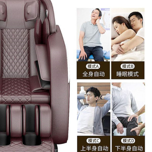 Fauteuil de massage vocal intelligent sans rail pour tout le corps, avec fonction musicale temporisée, pour usage domestique et Bluetooth - Product Image 2